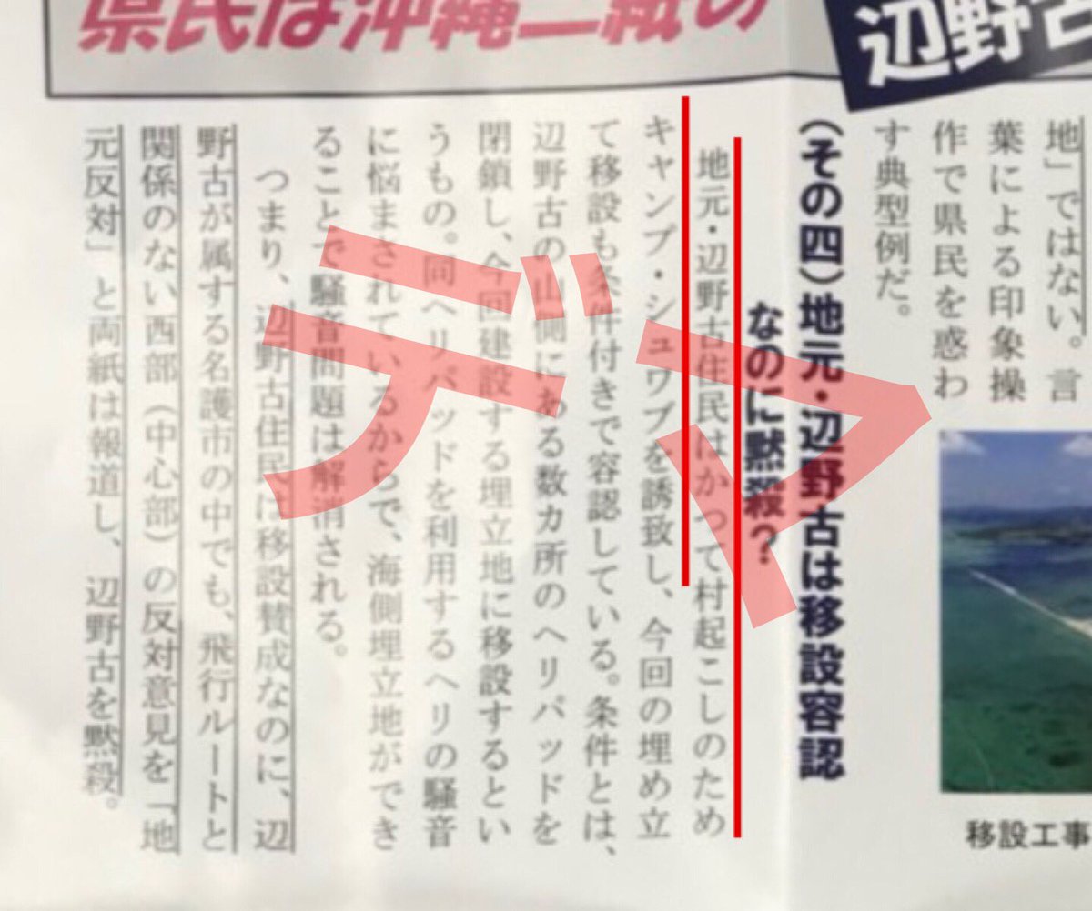 千田まさひろ 千田まさひろ