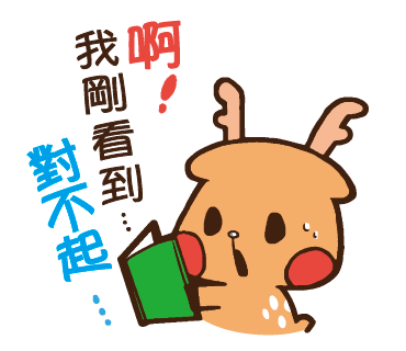 集中してのtwitterイラスト検索結果