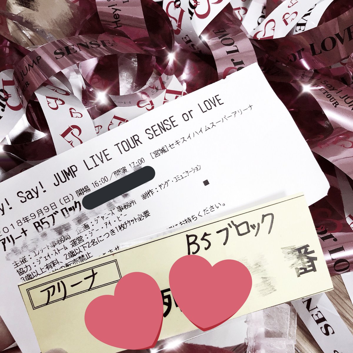 K1713_35's tweet photo. ジャニヲタさん、大好きな人に会いに行くために名義をたくさん増やしていますよね🐰❣️
今よりももっと増やして多ステ、良い席当てたくありませんか❓
チケットを積むお金、稼ぎたくありませんか❓
気になった方、お待ちしてます💗💓
#副業 #稼ぎたい #副業ジャニヲタ https://t.co/fpnTunGEEs