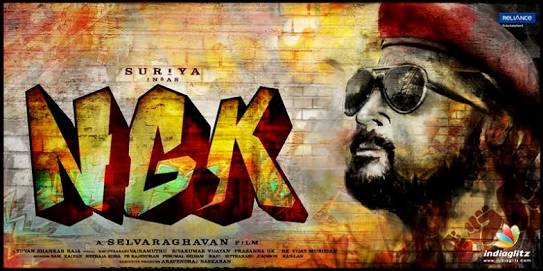 JohnParamu's tweet photo. Waiting for NGK
#NGK 
#surya36
@Actor_Surya_FC https://t.co/wXSw8YYLI6