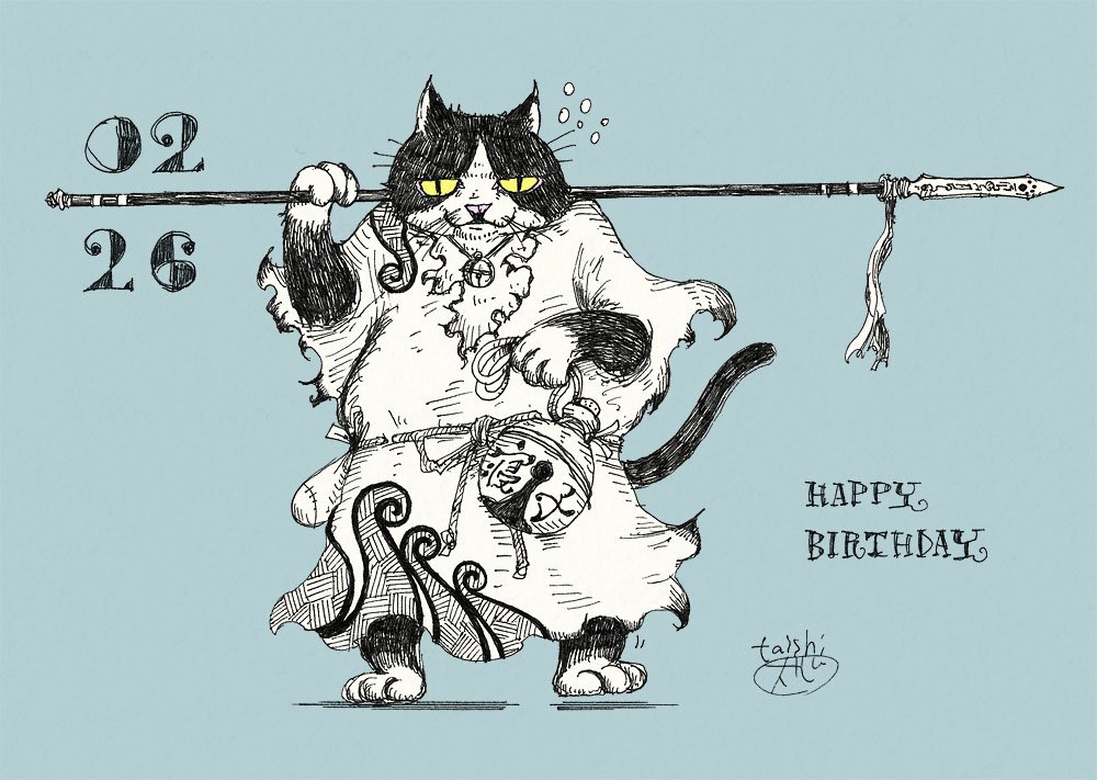大志 毎日誰かの誕生日 2 26生まれの方 お誕生日おめでとうございます 0226 はち 2月26日生まれの方にお届け出来ると嬉しいです 誕生日 2月26日 Happybirthday ハチワレ 猫 ねこ ネコ イラスト 絵 槍 T Co Otfpafwa0b