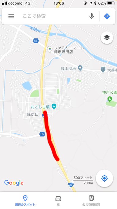 事故 中勢バイパスで軽自動車とトラックが正面衝突 19歳女性が死亡 三重県津市緑が丘１丁目 地域の事件簿