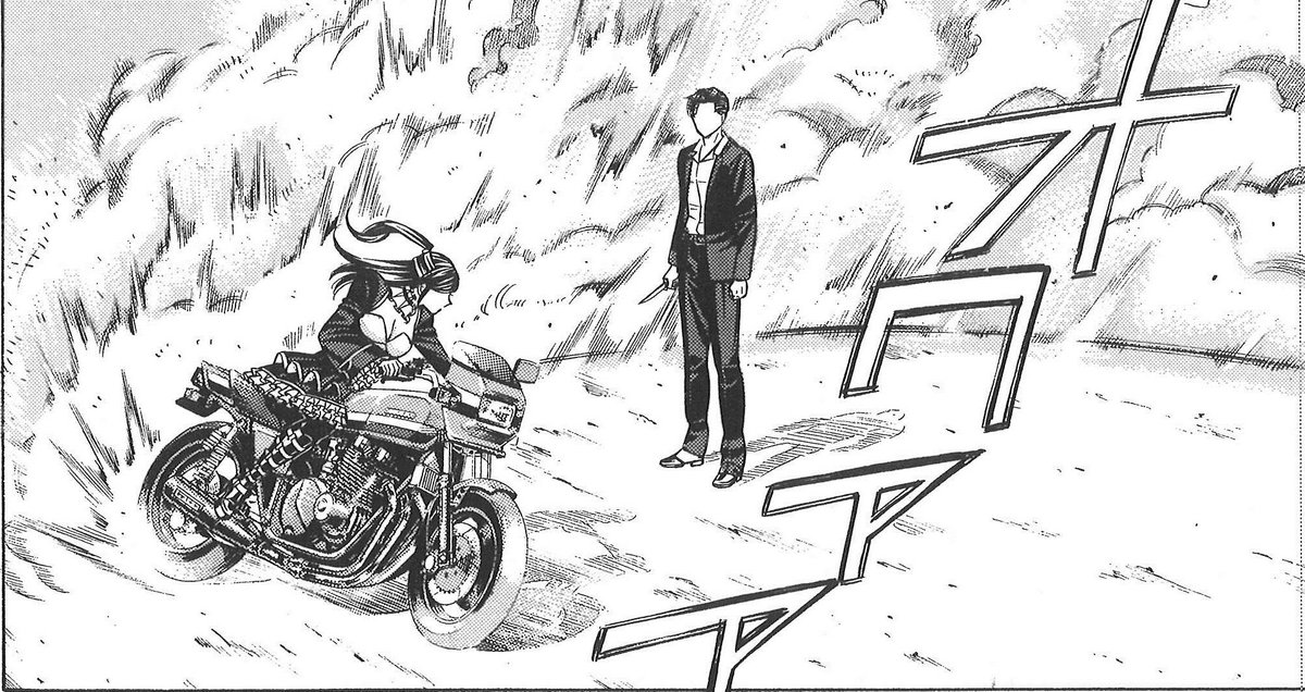 くろアゲハ 第57話見どころ 美女と怪物の駆け引き 砂塵を味方につけて 砂も くろアゲハ 17巻発売中 くろアゲハ カメレオン 外伝 加瀬あつし公式の漫画 くろアゲハ 第57話見どころ 美女と怪物の駆け引き 砂塵を味方につけて 砂も くろアゲハ 17巻発売中 くろアゲハ カメレオン 外伝 加瀬あつし公式の漫画