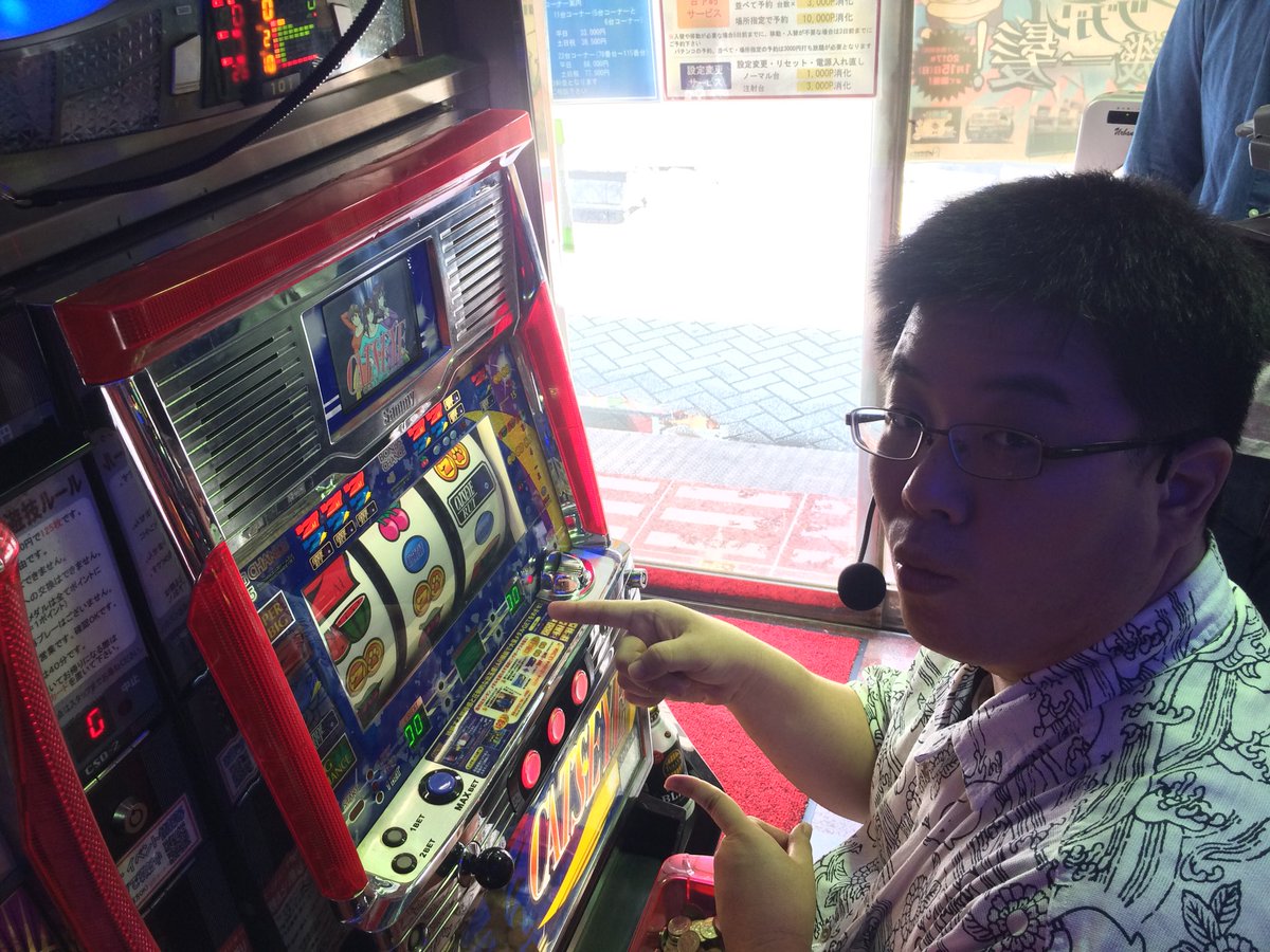 ゲームセンターライズ