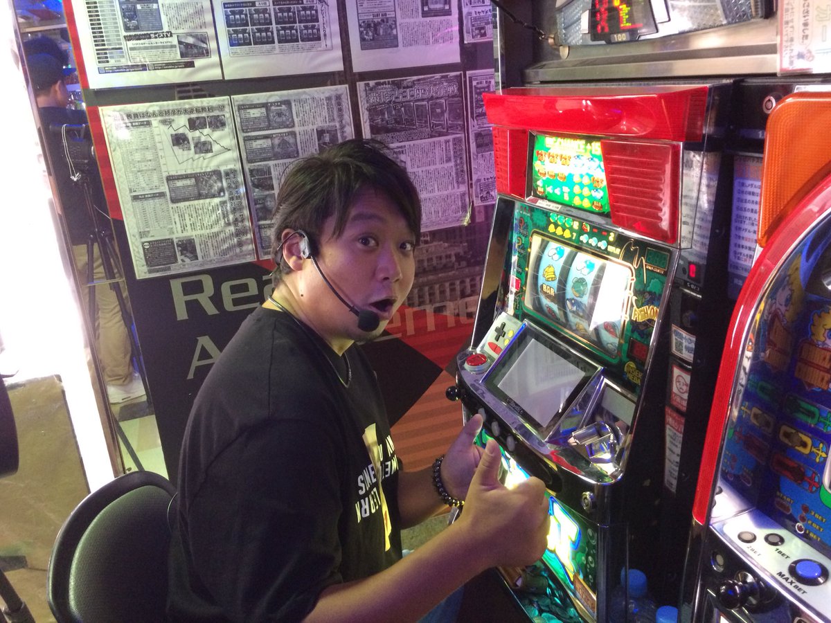 ゲームセンターライズ