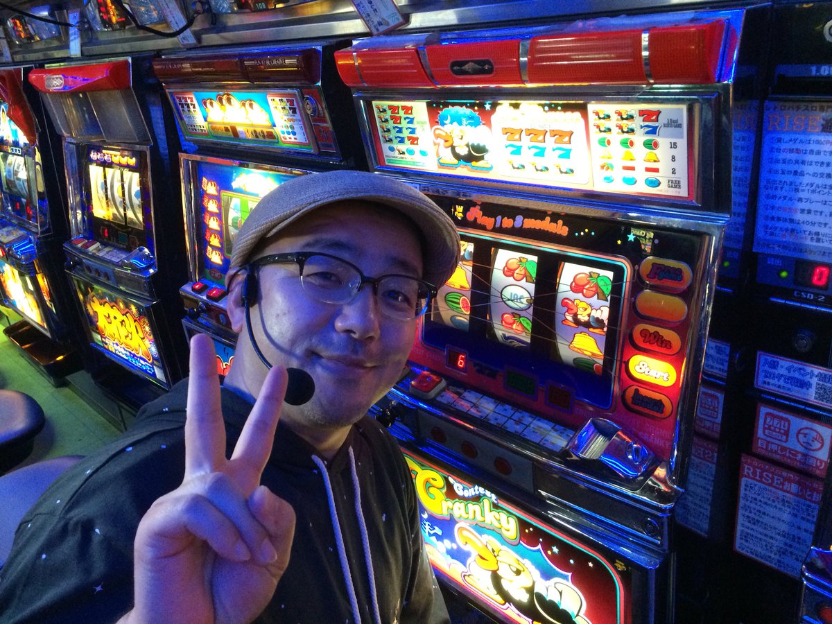 ゲームセンターライズ