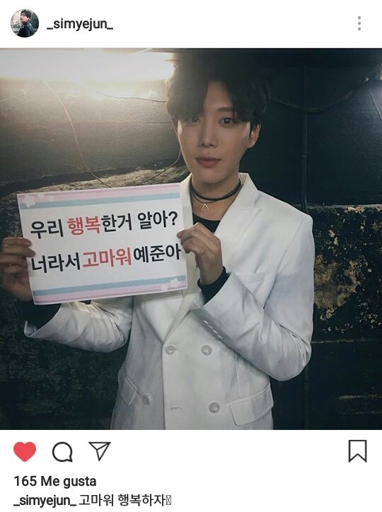  18/09/2018 FOTOS YEJUN Instagram DnWZTiFUUAEdi0e