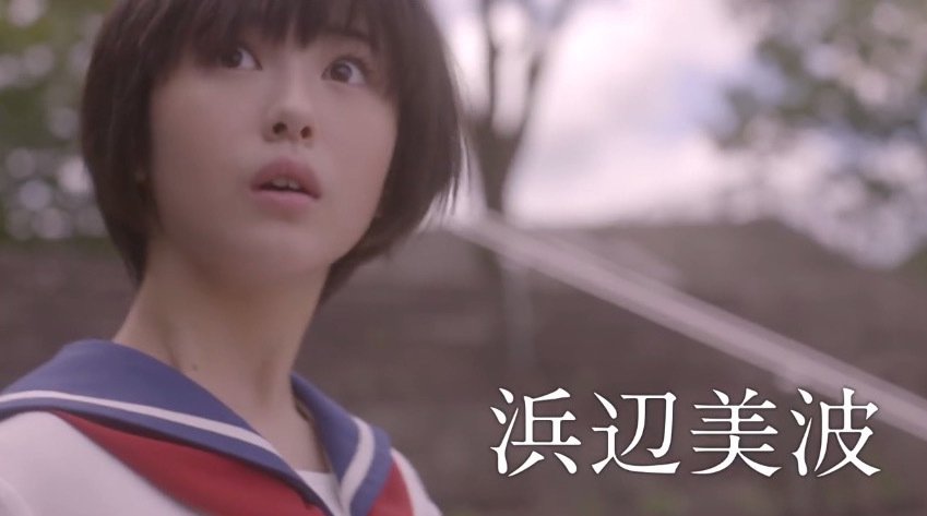 清澄高校麻雀部