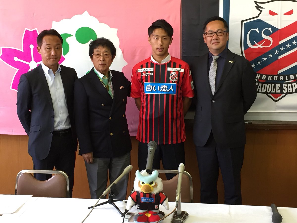 青森山田サッカー部 青森山田サッカー部