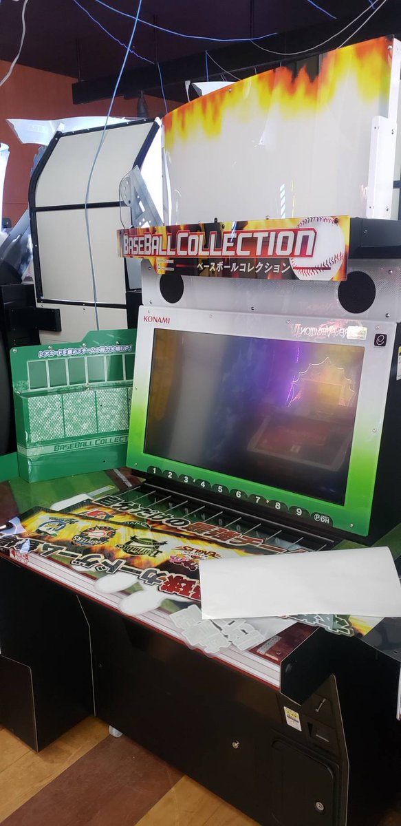 ベースボールコレクション ！ □新台情報 ベースボールコレクション！ 9月25日（火曜日）全国一斉