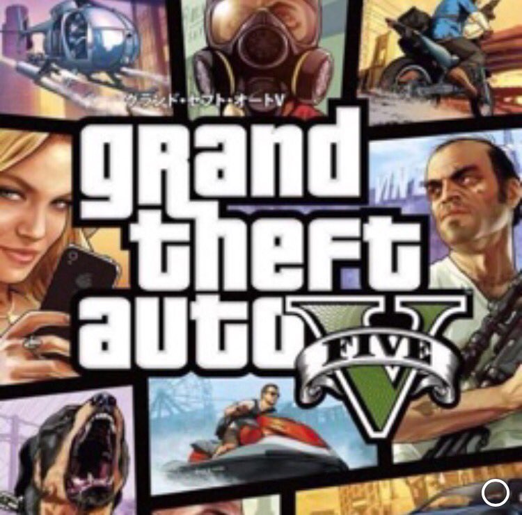 グランド セフト オート Cerca Al Twitter