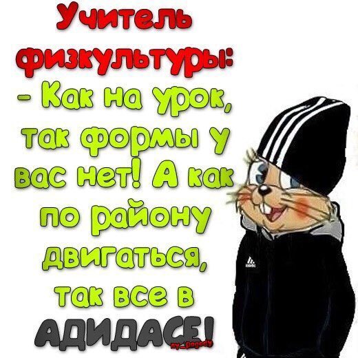 Надписи на картинке в вк