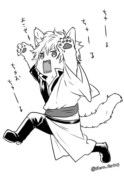 銀魂イラストまとめ