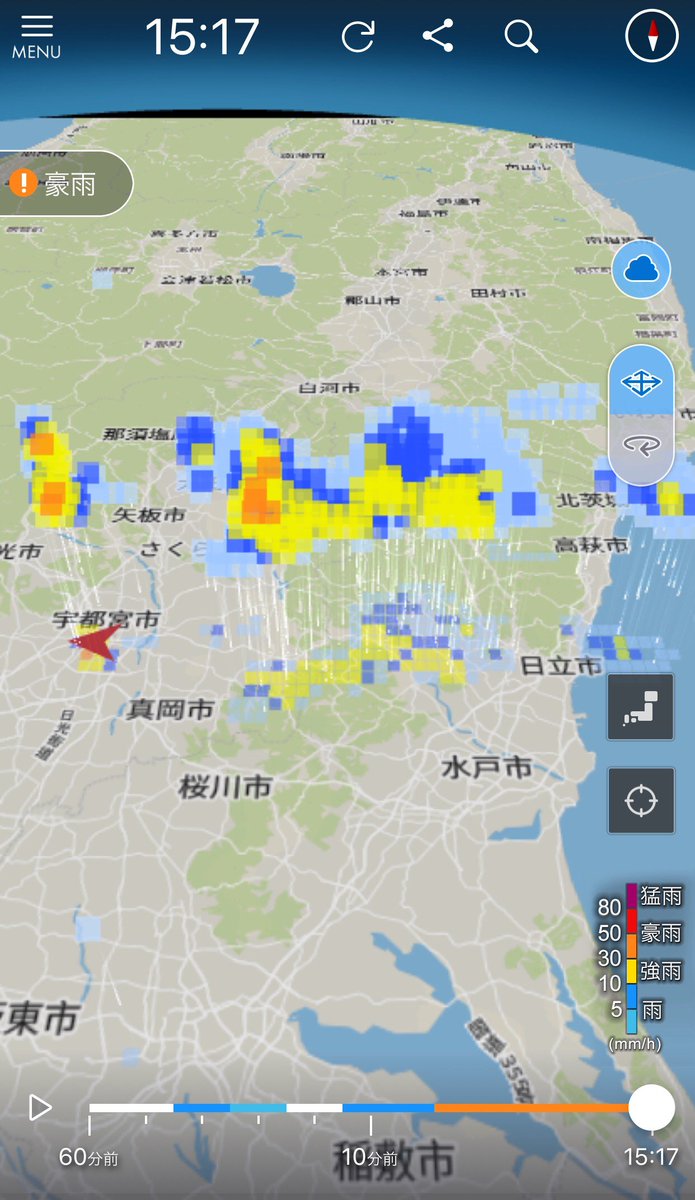 雨雲 レーダー 天気 宇都宮