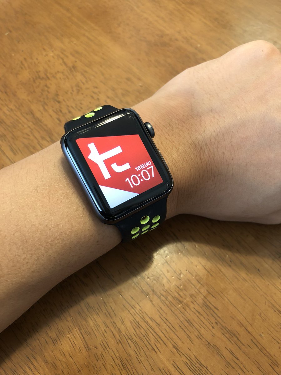 まぐろどん Iphone壁紙 ベッチュー 作ってみた 1枚目からx 6 8兼用 テストしてない Apple Watch 42mm の奴 スプラトゥーン2