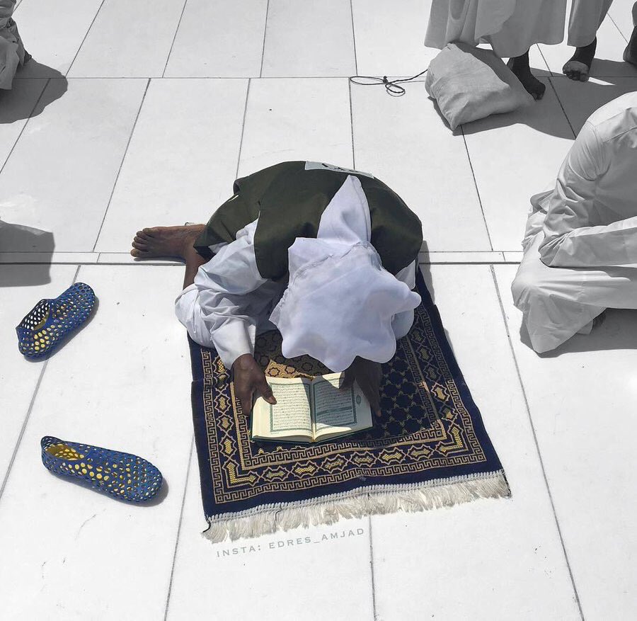 و اجعلنا يا الله ممن أنحَنى ظهرهُ لكَ ليَستقيم.