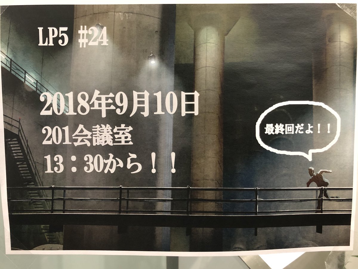 すでに次が待ち遠しい ルパン5 最終回 ルパン三世は永遠に への感想の熱量がすごい まさか 原作のあの設定 を使う展開とは Togetter