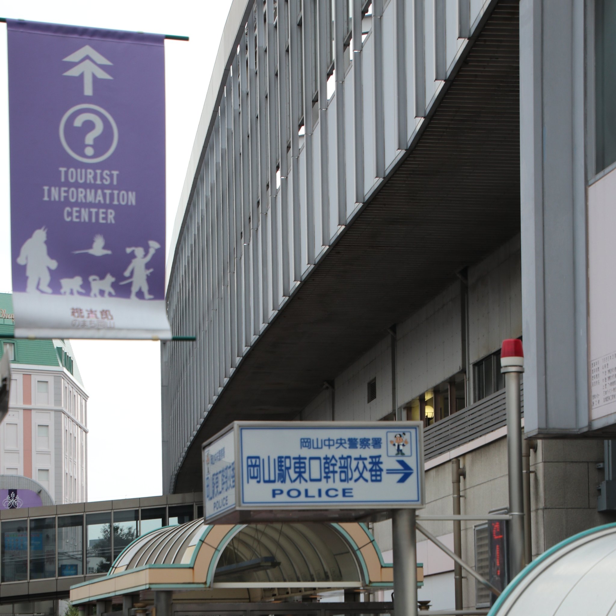 新条 on Twitter 新条 on Twitter