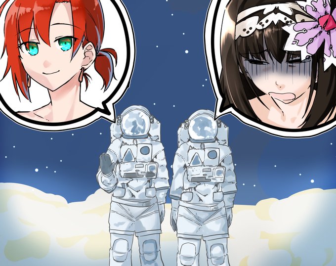 宇宙服のtwitterイラスト検索結果 古い順