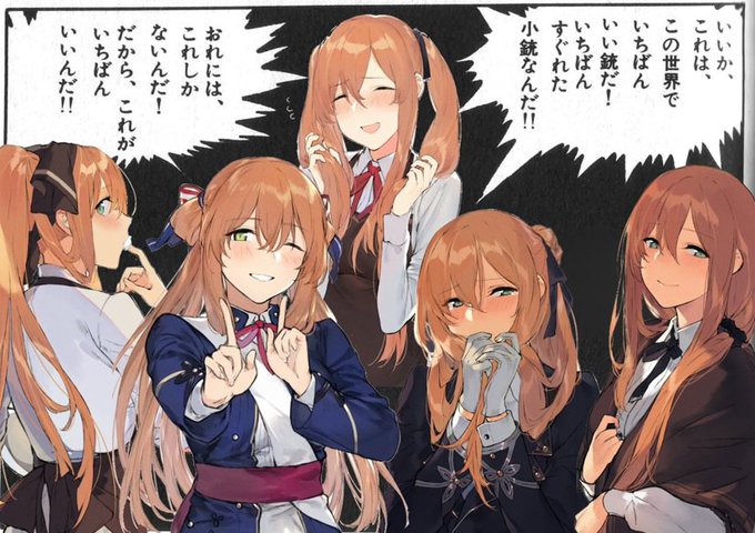 スプリングフィールドのtwitterイラスト検索結果 古い順