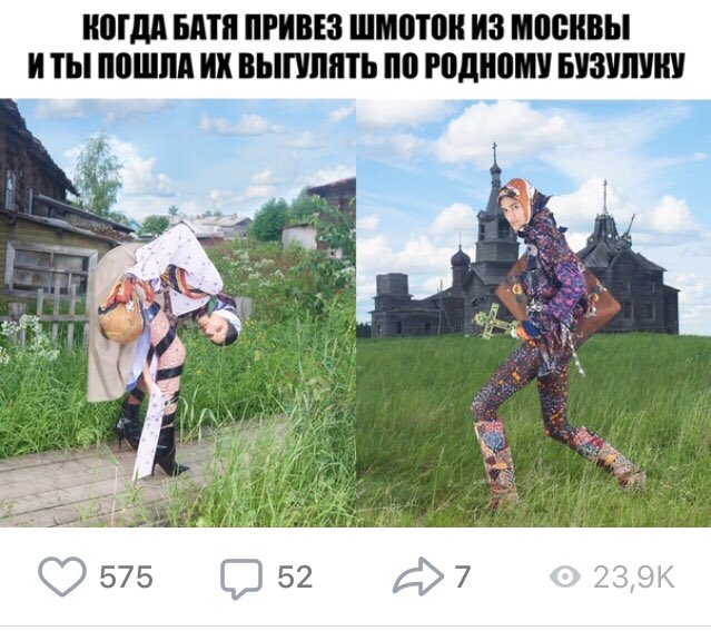 maxkachusov's tweet photo. Коротко об актуальных темах в СМИ. https://t.co/U2759PV1zD