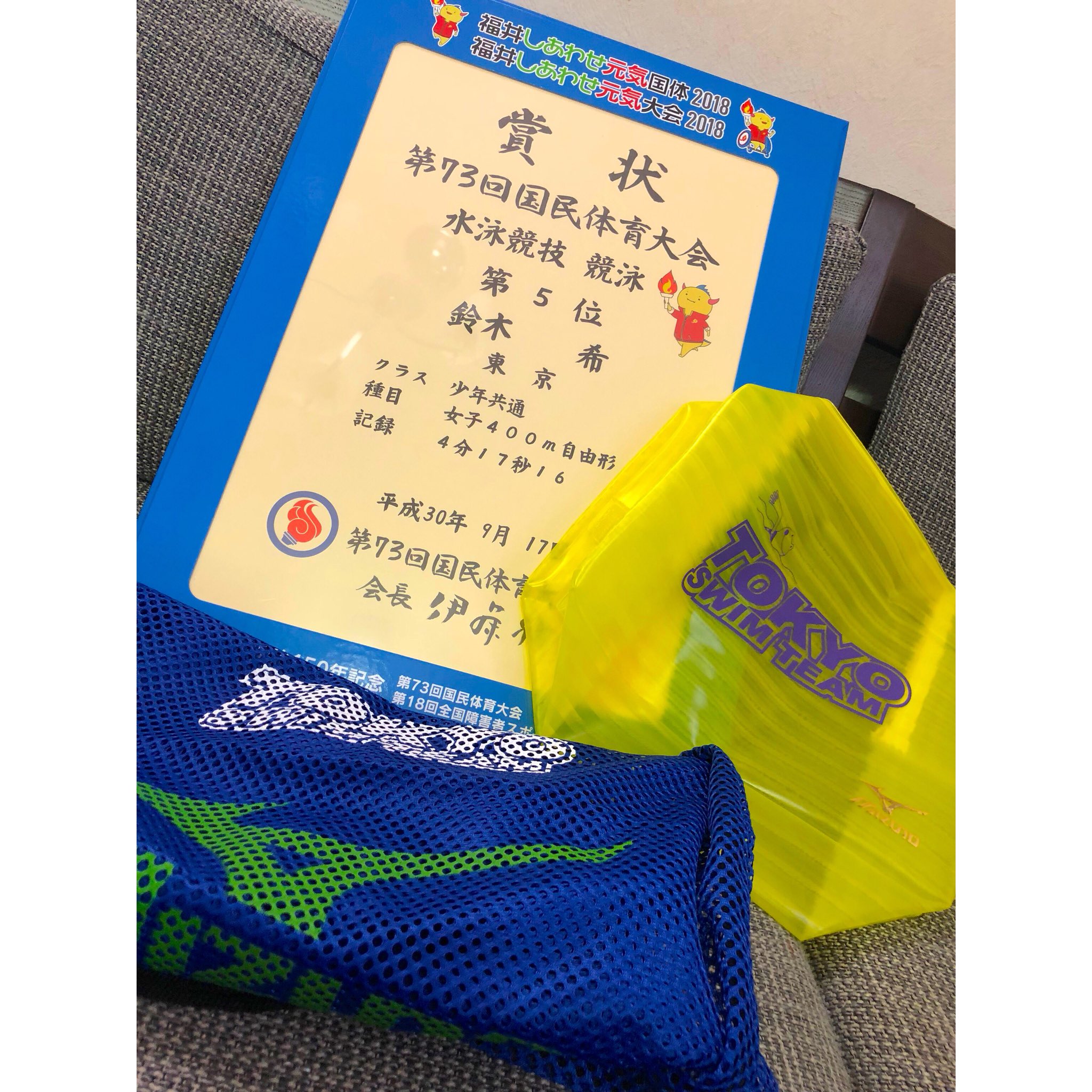 すずきのぞみ Kouseinozomi Twitter