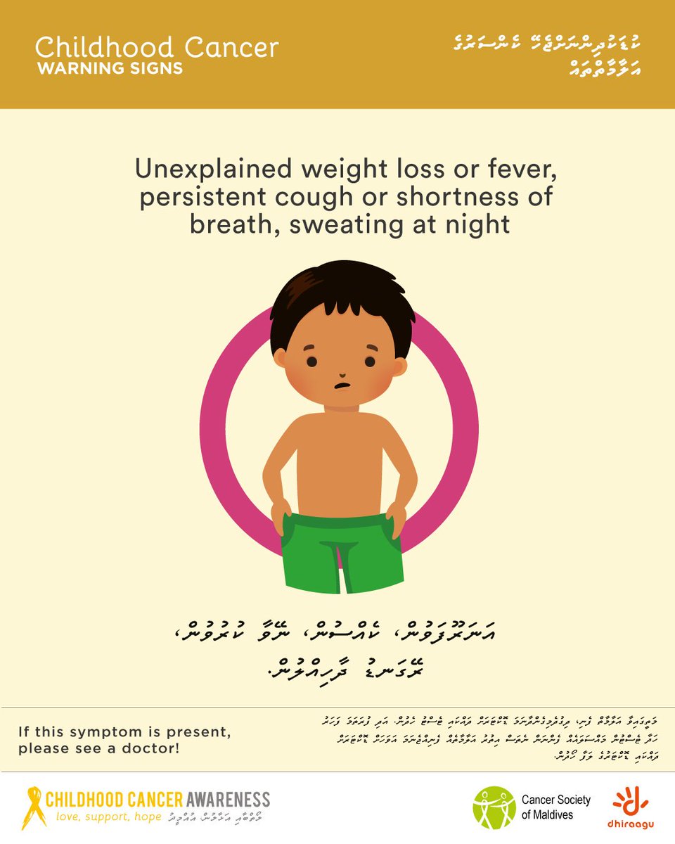 CancerSocietyMV's tweet photo. September is Gold Ribbon Month marking Childhood Cancer Awareness. Cancer Society of Maldives in partnership with @Dhiraagu will be launching a #ChildhoodCancerAwareness campaign #LoveHopeSupport https://t.co/zcU91qVZcY