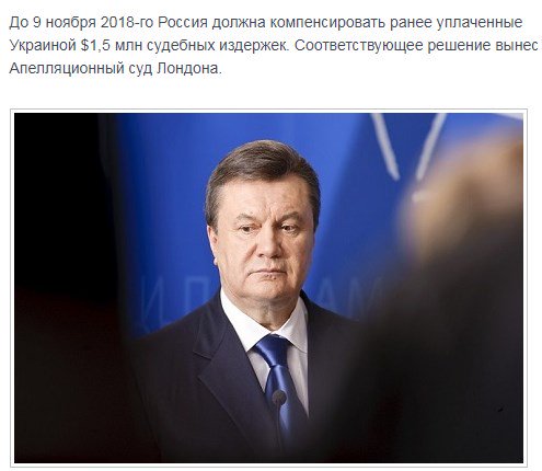 Ізраїль назвав причиною катастрофи російського Іл-20 безладний вогонь сирійських систем ППО - Цензор.НЕТ 7517