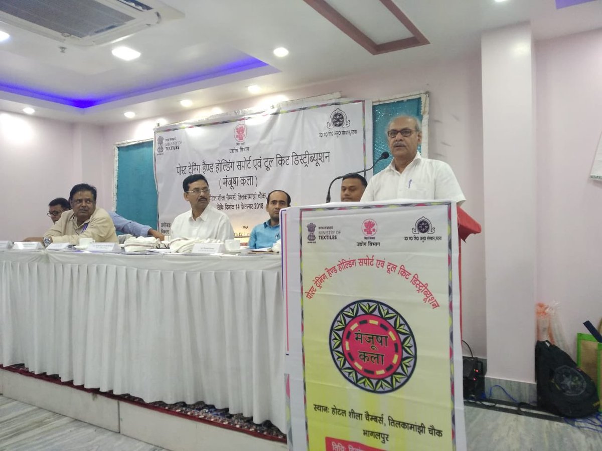 ILFSClusters's tweet photo. Certification distribution ceremony for Manjusha artisans at bhagalpur under IDPH scheme of DCH by UMSAS 

#clusters #handicrafts #IDPH #DCH #UMSAS #artisans https://t.co/4SUrJbB2Re