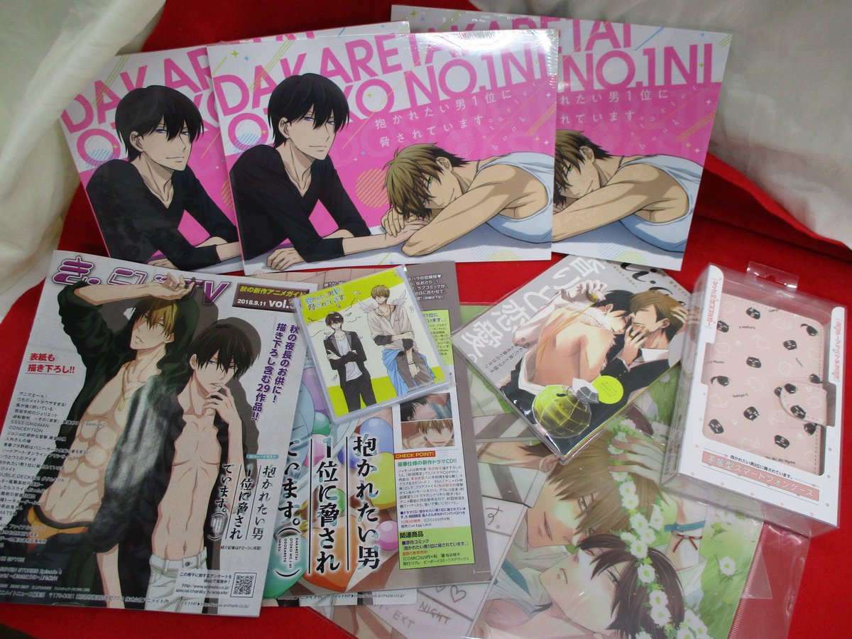 アニメイト池袋本店 書籍 フェア情報 人気blコミックス 抱かれたい男1位に脅されています がついにアニメ化 Tvアニメ 放送記念として アニメ化フェアを開催 当店4階は フェアに向けての書籍の準備万端 グッズの取り揃えもok アニメに向けて