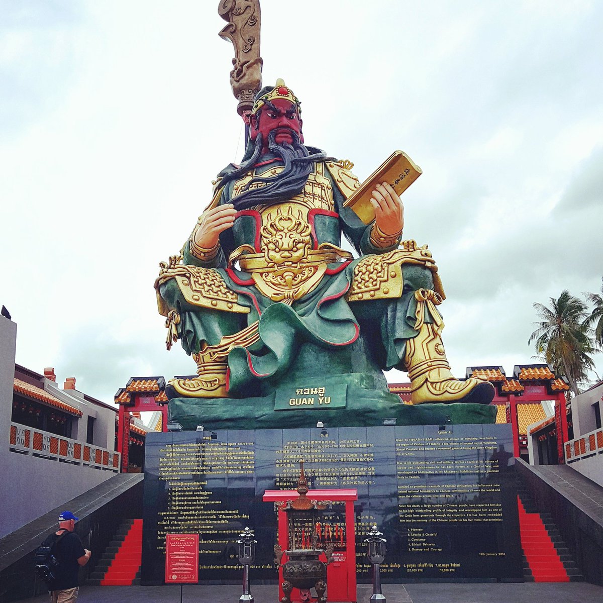 Wat Guan Yu #ChineseTemple #KohSamui