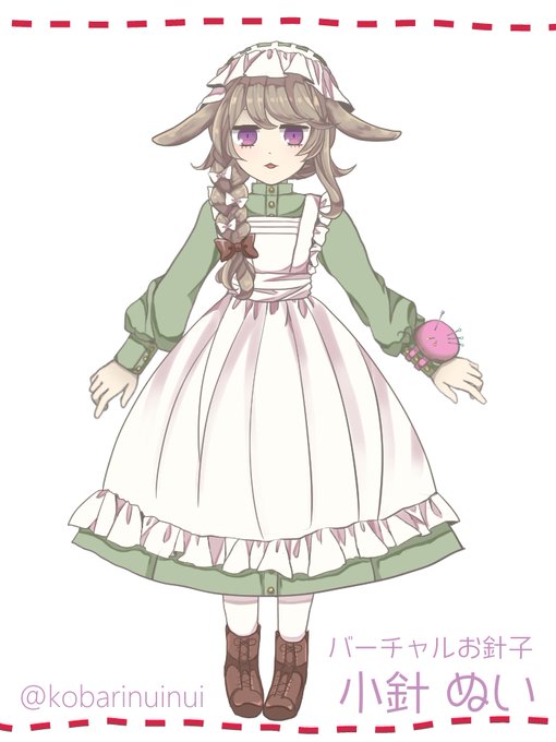 小針ぬいのtwitterイラスト検索結果 古い順