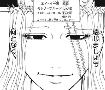Yom モレナ プルード 橋迫鈴 ハロプロ研修生 似てると思ったけど 並べるとそうでもないかな Hunterhunter Hpkenshu T Co Pcnvwjbndj Twitter Yom モレナ プルード 橋迫鈴 ハロプロ研修生 似てると思ったけど 並べるとそうでもないかな Hunterhunter Hpkenshu T Co Pcnvwjbndj Twitter