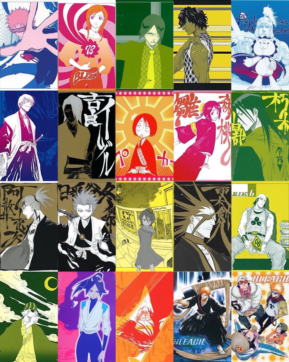 激レア　BLEACH ブリーチ　トレーディング下敷き　ミニ下敷き　黒崎一護 激レアBLEACH ブリーチトレーディング下敷きミニ下敷き黒崎一護