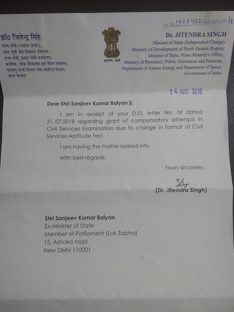 AttemptUpsc's tweet photo. @KailashOnline @narendramodi सर @BJP4India और @RSSorg को आज तक वोट देने का क्या फल मिला 

जबकि #compensatoryAttempts हमारे साथ न्याय नहीं हो रहा है 
3वर्ष से संघर्षरत है अतिरिक्त अवसर UPSC नहीं मिला 
आप बताओ हम आपको इस बार CG RAJSTHAN MPऔर 2019 में क्यूँ वोट दे 
जबकि आप हमारा समर्थन भी नहीं कर रहे @vinay1011 https://t.co/00Jee1vxe4