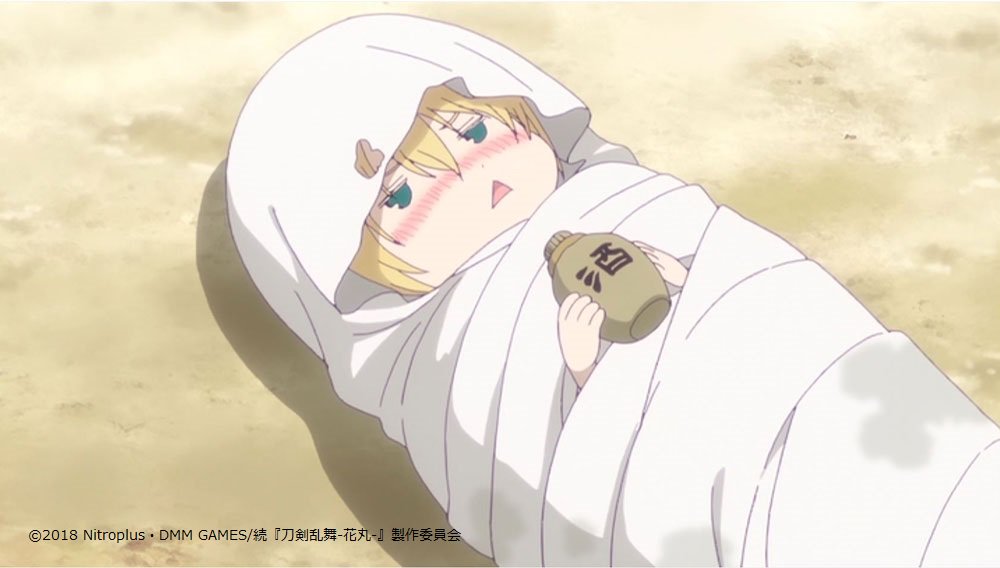 Toho Animation Store A Twitter 続 刀剣乱舞 花丸 お酒に酔って地面を転がっていた 山姥切国広 が癒しアイテムとなって登場 特徴的な形状を活かして 疲れた腕を休めることができる アームレストクッション になりました ボールチェーン付 鞄に付けて