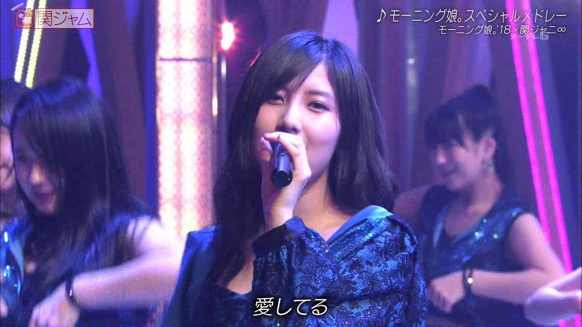 やしゅだしゃん