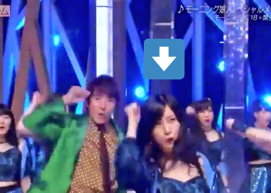 やしゅだしゃん