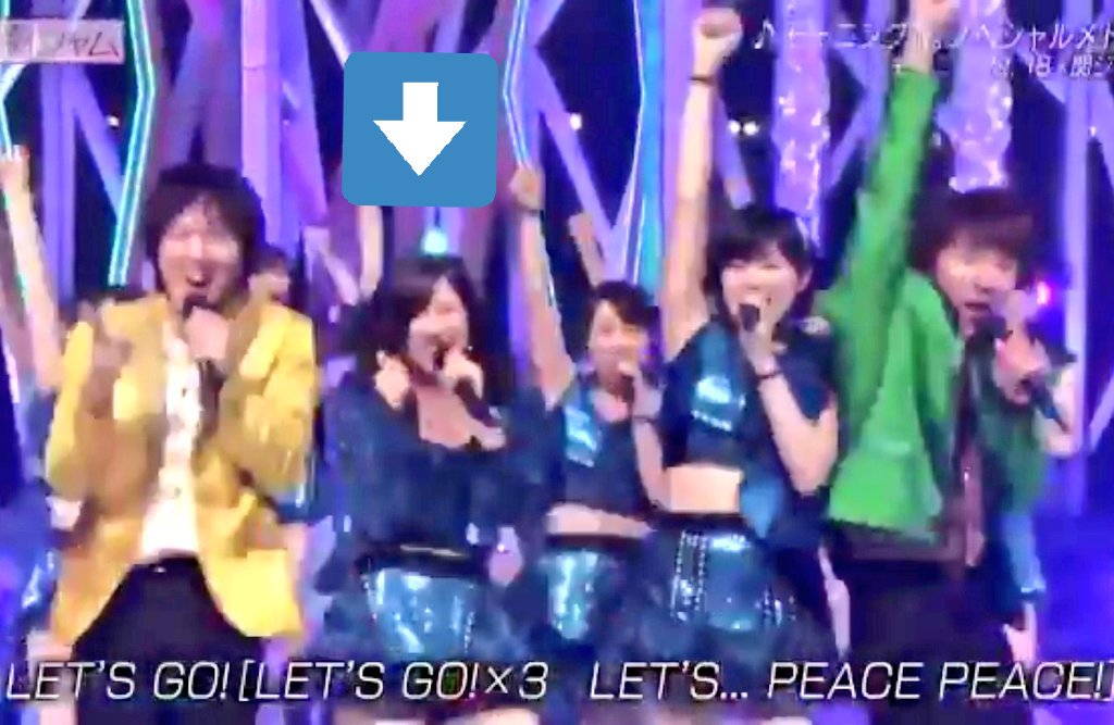 やしゅだしゃん