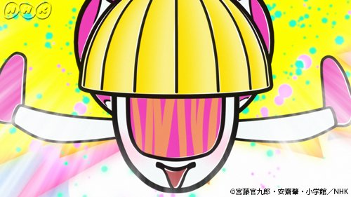 Twitter पर Nhkアニメ 明日19 水 の わしも Spは スペシャルアニメ わしも対メカわしも を放送 町にわしもそっくりの巨大ロボットが現れ大暴れ そこへ未来からミートゥーロボットがやってきた ゲスト声優に 木村カエラ さんがミートゥーロボット役で登場 Twitter पर Nhkアニメ 明日19 水 の わしも Spは スペシャルアニメ わしも対メカわしも を放送 町にわしもそっくりの巨大ロボットが現れ大暴れ そこへ未来からミートゥーロボットがやってきた ゲスト声優に 木村カエラ さんがミートゥーロボット役で登場