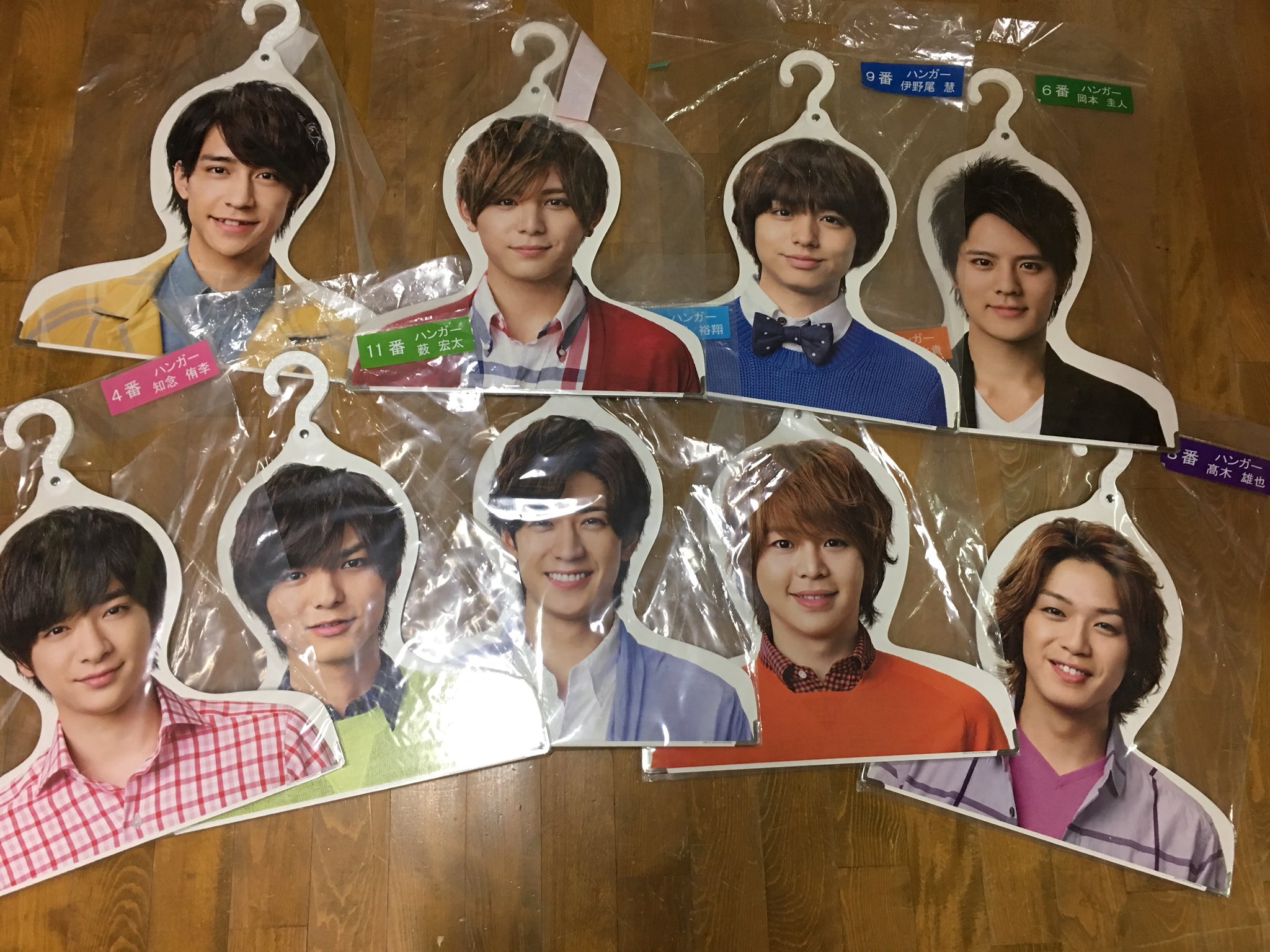 Hey! Say! JUMP ハンガー