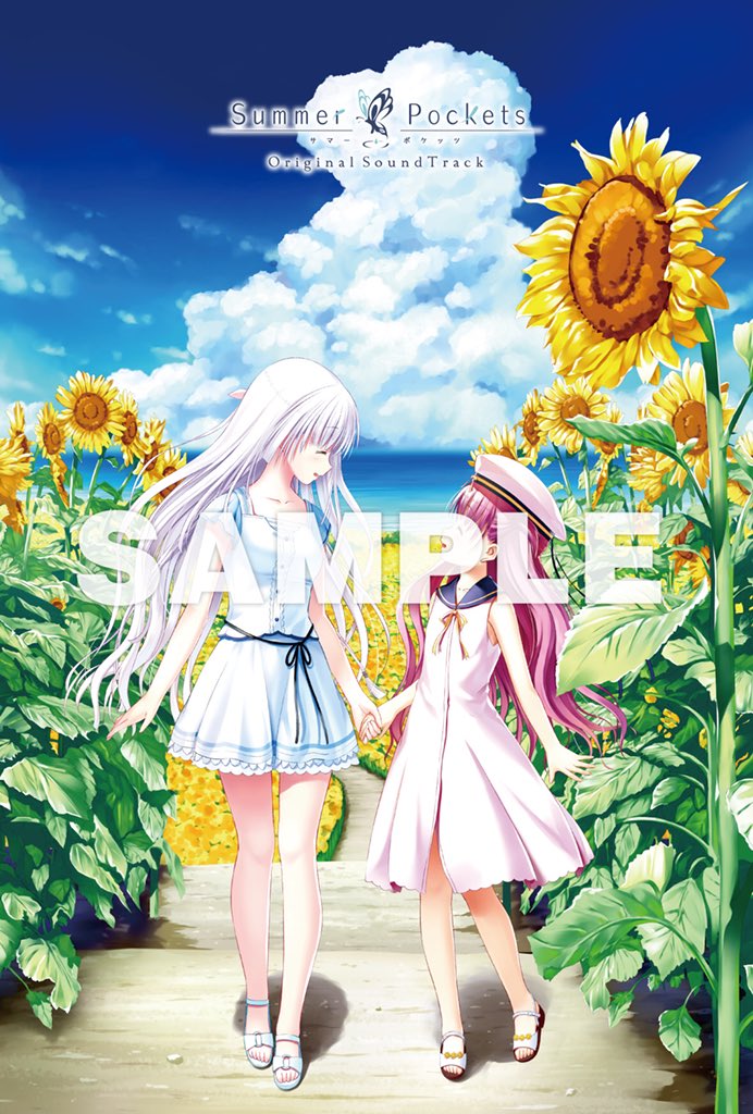 download key summer pockets original soundtrack download key summer pockets original soundtrack