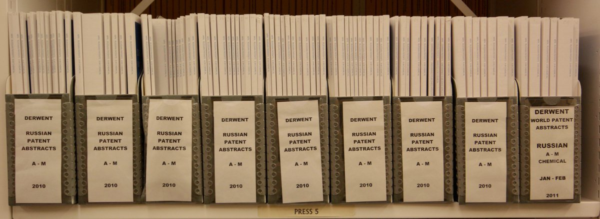 ElasticSystem's tweet image. #ThingsDiscoveredAtTheBritishLibrary – huge collections of scientific documents – this one is from a whole wall devoted to Russian patents.