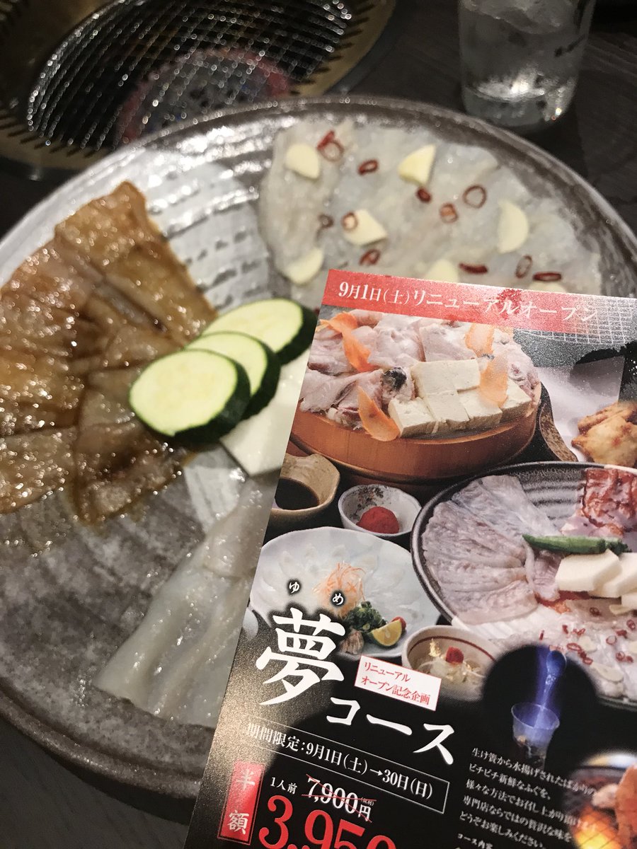indo77777777's tweet photo. https://t.co/8SfWE1hGxY
