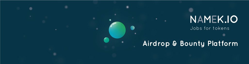 NAMEK (NMK) Airdrop. 
500 NMK ~25$ + 20 NMK ref. 
CMX Platfrom fee - 5 CMX
token.cryptmix.org/en/namek-nmk-a…