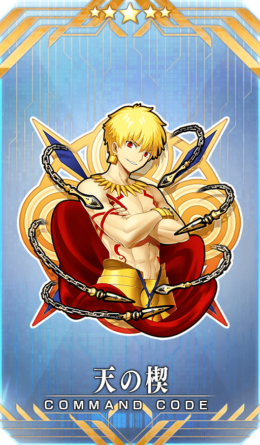 Fate Go News Jp Event Gilgamesh In Ny 5 Buster Card Power Np Gain 10 Muscle Burger Drops 1 Event Only Fgo