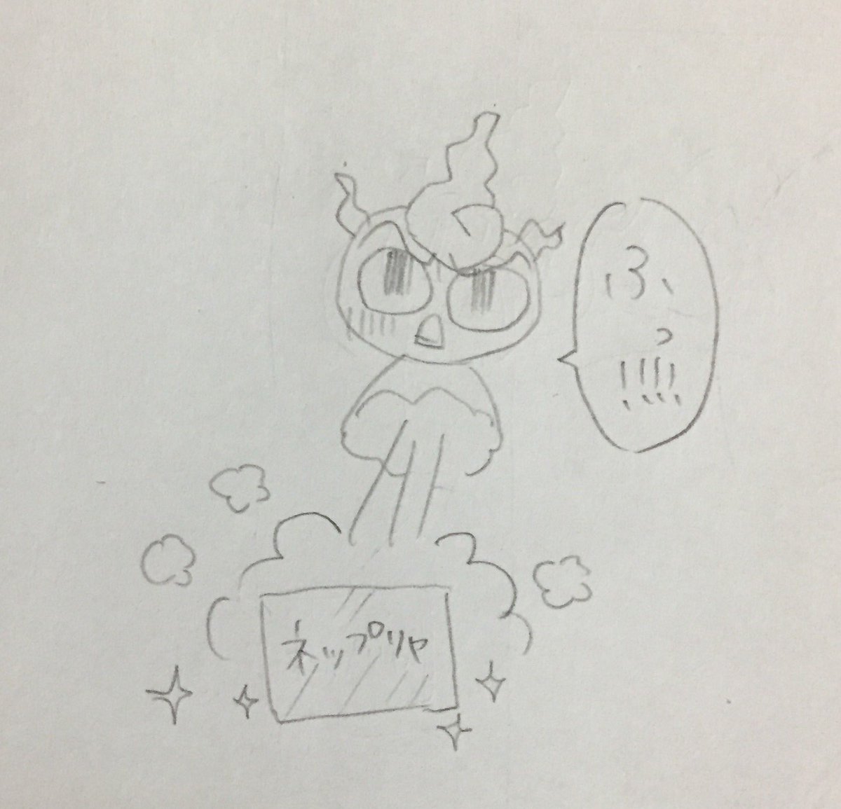 こうゆうイメージ 