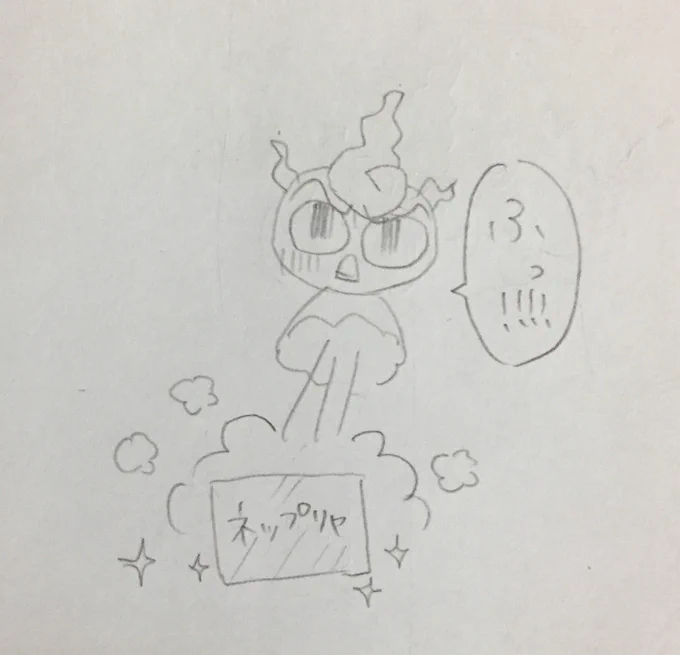 こうゆうイメージ 