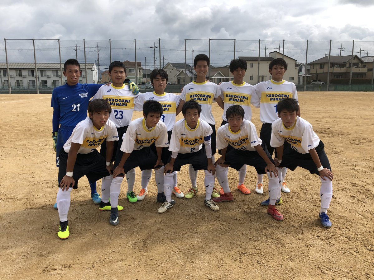 加古南サッカー部 16th Kakonan16th Twitter 加古南サッカー部 16th Kakonan16th Twitter