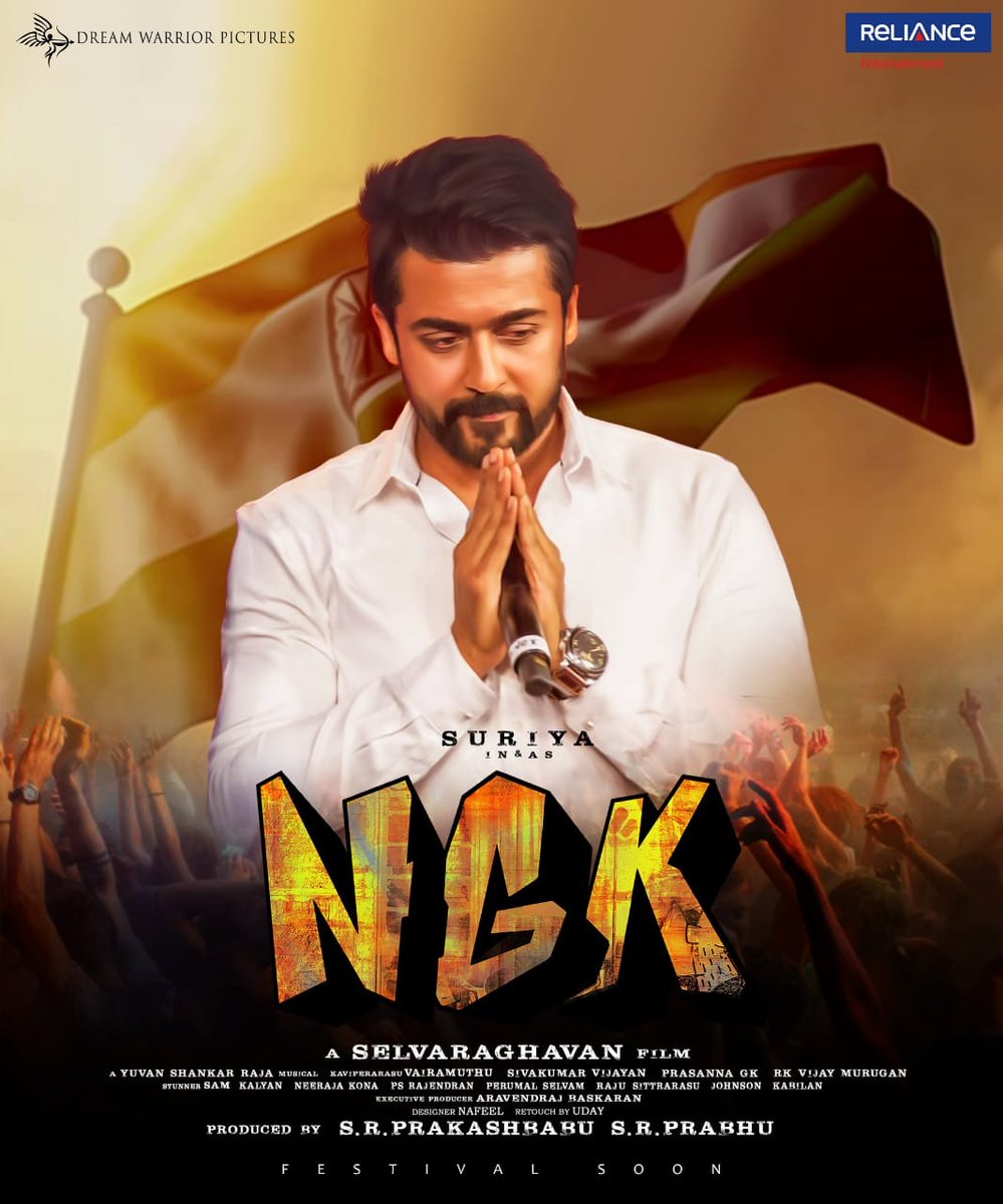 WestChennaiSFC's tweet photo. #NGK FanMade Designs....🔥💗
#KeepCalmAndWaitForUpdate✌
@Suriya_offl @selvaraghavan @prabhu_sr @DreamWarriorpic https://t.co/lhphcc8wmZ